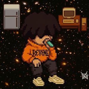 GOOD GIRL (feat. YuhDatWay) (Explicit)