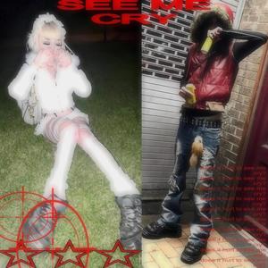 See me cry (feat. Farella) (Explicit)