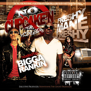 Exclusive(Feat. Goodz Da Carolinaboy) (Explicit)