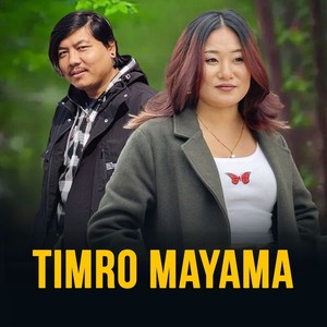 Timro Mayama (2024 Remastered Version)