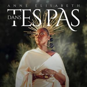 Dieu fidèle (feat. Audrey Nguén)