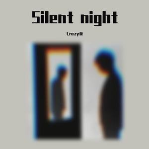 Crazy童希垚 - 镜子里的人