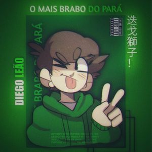 LO-FUNK Ritmo Relaxante (Explicit)