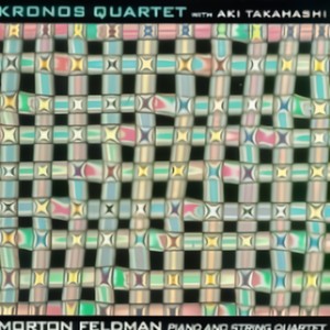 Piano And String Quartet