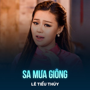 Sa Mưa Giông