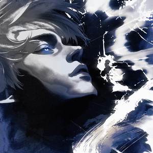 Inexplicável (Slowed)