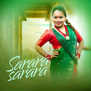 Sarara Sarara
