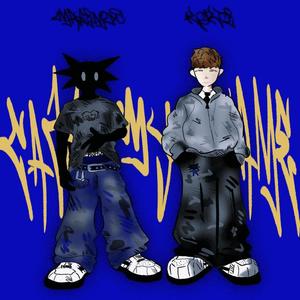 Call my name (feat. koji') (Explicit)