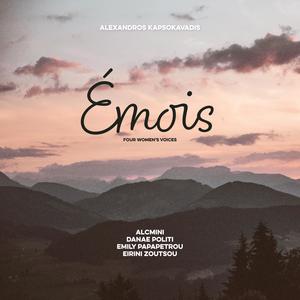 Separation (feat. Danae Politi)