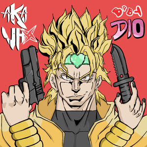 Universo Baby Dio (Explicit)