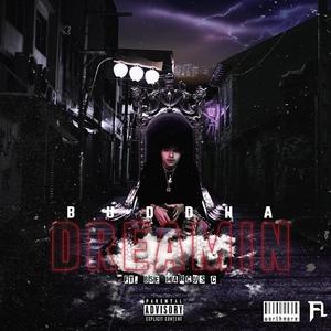 Dreamin(feat. BSE marcus c.) (Explicit)