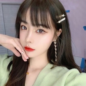 日不落 (DJ黑妹版)封面
