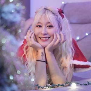 Perfect Christmas Night