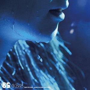 ロマンスかくれんぼ (浪漫捉迷藏)