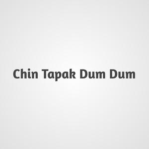 Chin Tapak Dum Dum (Gujarati Desi Style)