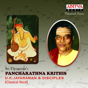 Sri Thayagaraja's Pancharathna Krithis