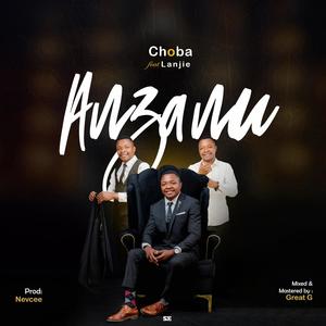 ANZANU (feat. Lanjie)