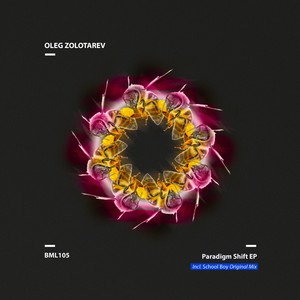 School Boy (Original Mix)