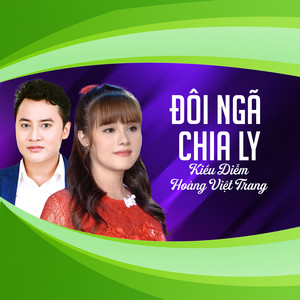 Đôi Ngã Chia Ly