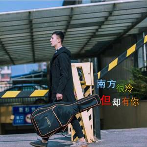 哈齐iln - 小幸运