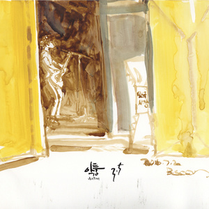 찬찬찬 (chanchanchan)