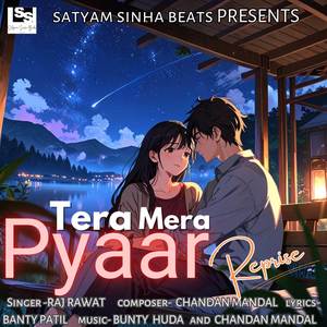 Tera Mera Pyaar ( Reprise Version )