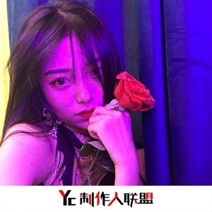 Stay Fly vs La Banda (Remix)