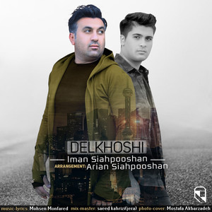 Delkhoshi