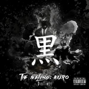 Yin Yang (feat. Jeremiah Stokes) (Explicit)