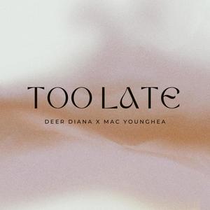 กลับมาสายไป (feat. Deer Diana) (Explicit)