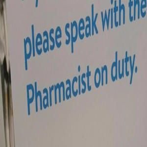 NO PREMETHAZYNE NO CODIENE (Explicit)