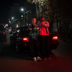 Акулы (Explicit)