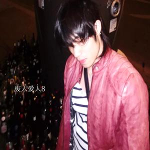 one more shot (feat. G3GE)