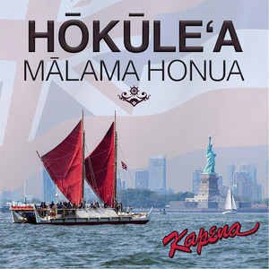 Hōkūleʻa Mālama Honua