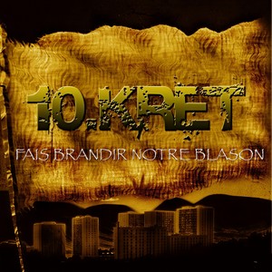 Lueur d'espoir éteinte