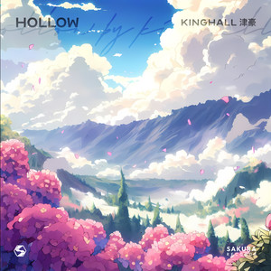 Hollow