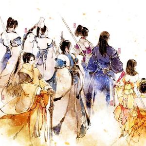 山河尽出