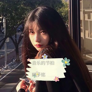 世界杯主题曲 (DJ版)