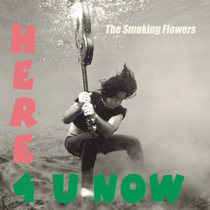 Here 4 U Now