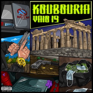 KOUBOURIA (Explicit)