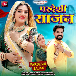Pardeshi Sajan