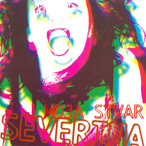 Uspavanka 4