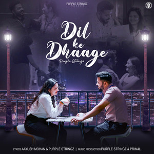 Dil Ke Dhaage