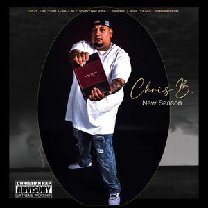 Trusting In You (feat. Brotha John)