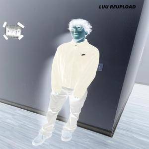 uppedda dosage (Explicit)