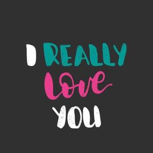 我真的爱你
