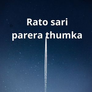 Rato Sari Parera Thumka