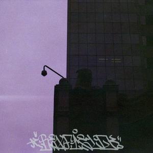 Reverse Psychosis (Explicit)