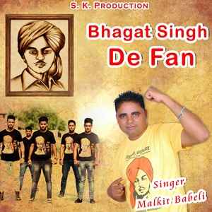 Bhagat Singh De Fan