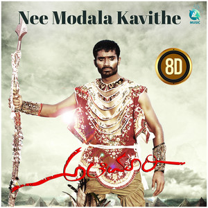 Nee Modala Kavithe 8D (From "Alemari")